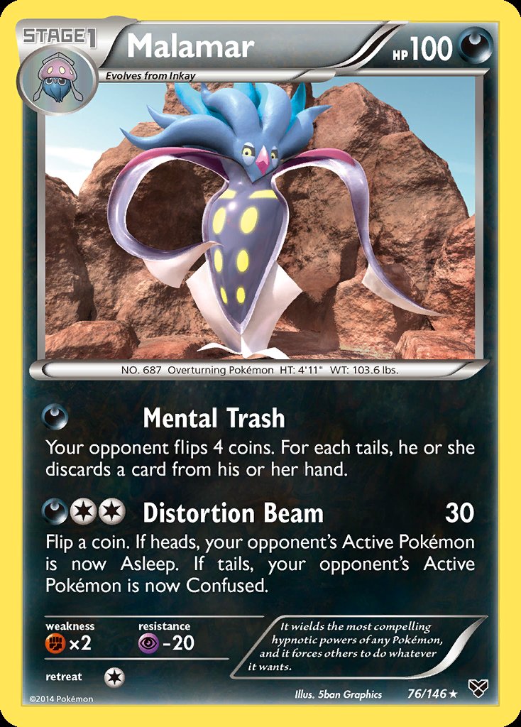 Malamar - XY (Rare) [XY-76] Image principale du produit