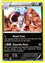 Malamar - XY (Rare) [XY-76]