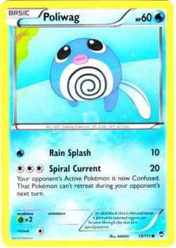 Poliwag - Furious Fists (Common) [FFI-15] Hover Image