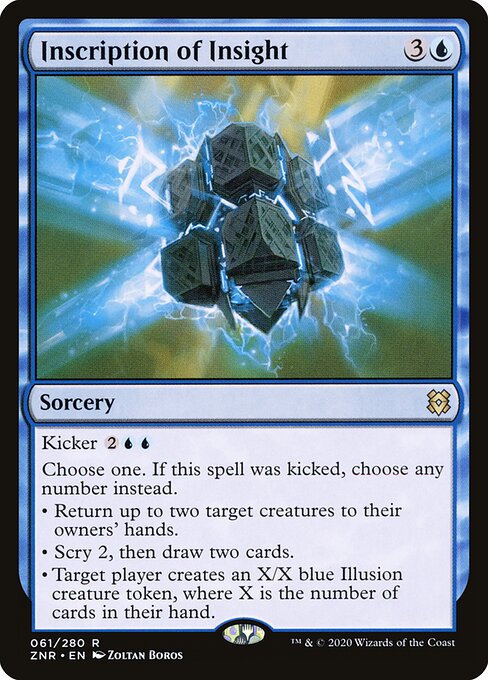 Inscription of Insight – Zendikar Rising (ZNR-61) Magic: The Gathering card