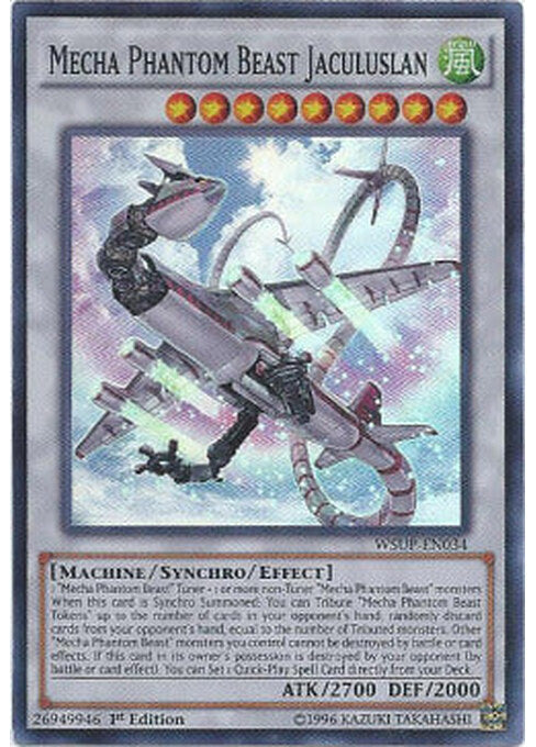 Mecha Phantom Beast Jaculuslan — World Superstars (WSUP-034) Yu-Gi-Oh! card Main image