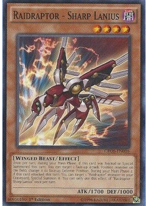 Raidraptor - Sharp Lanius — Crossed Souls (CROS-016) Yu-Gi-Oh! card Immagine principale del prodotto