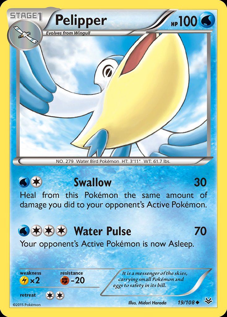 Pelipper - Roaring Skies (Uncommon) [ROS-19] Image principale du produit