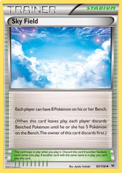 Sky Field - Roaring Skies (Uncommon) [ROS-89] Imagen principal del producto