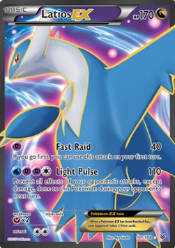 Latios EX Hoofdafbeelding