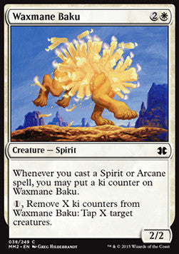 Waxmane Baku - Modern Masters 2015 (Common) [MM2-38] Hauptbild