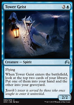 Tower Geist Hoofdafbeelding