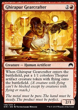 Ghirapur Gearcrafter - Magic Origins (Common) [ORI-149] Immagine principale del prodotto