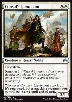 Consul's Lieutenant - Magic Origins (Uncommon) [ORI-11] Immagine principale del prodotto