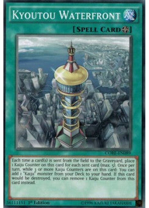 Kyoutou Waterfront — Clash of Rebellions (CORE-089) Yu-Gi-Oh! card Main image