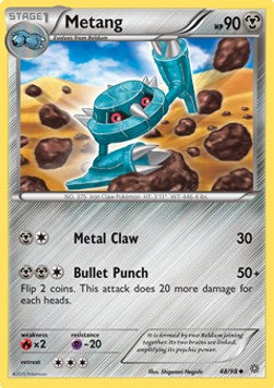 Metang - Ancient Origins (Uncommon) [AOR-48] Hover Image