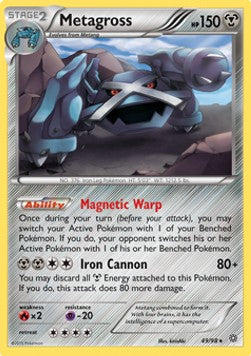 Metagross Image principale du produit