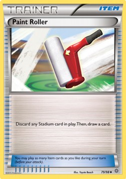 Paint Roller Main image