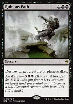 Ruinous Path - Battle for Zendikar (Rare) [BFZ-123] Hauptbild