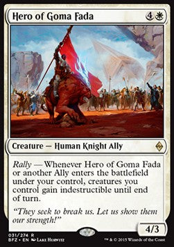 Hero of Goma Fada - Battle for Zendikar (Rare) [BFZ-31] Hauptbild