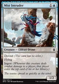 Mist Intruder - Battle for Zendikar (Common) [BFZ-61] Hoofdafbeelding