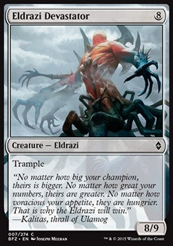 Eldrazi Devastator - Battle for Zendikar (Common) [BFZ-7] Hoofdafbeelding