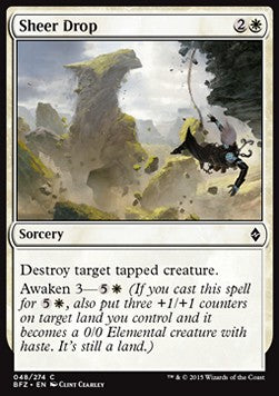 Sheer Drop - Battle for Zendikar (Common) [BFZ-48] Hover Image