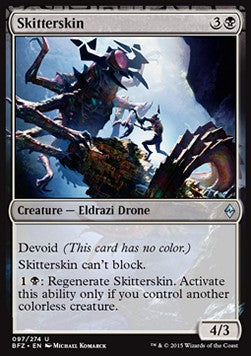 Skitterskin - Battle for Zendikar (Uncommon) [BFZ-97] Hoofdafbeelding