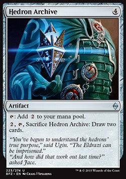 Hedron Archive - Battle for Zendikar (Uncommon) [BFZ-223] Hover Image