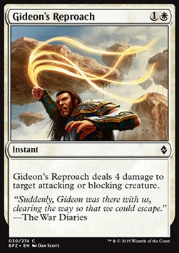 Gideon's Reproach - Battle for Zendikar (Common) [BFZ-30] Hover Image