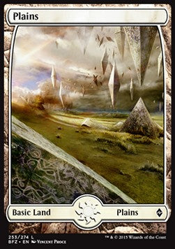 Plains (V.7) - Battle for Zendikar (Land) [BFZ-253] Hauptbild
