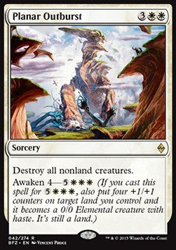 Planar Outburst - Battle for Zendikar (Rare) [BFZ-42] Hover Image