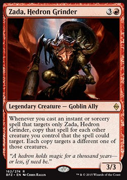 Zada, Hedron Grinder Imagen principal del producto