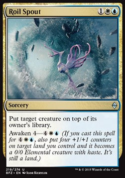 Roil Spout - Battle for Zendikar (Uncommon) [BFZ-219] Hoofdafbeelding