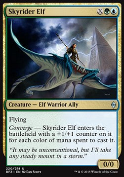 Skyrider Elf - Battle for Zendikar (Uncommon) [BFZ-220] Hoofdafbeelding