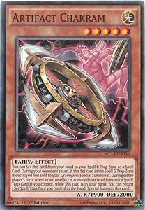 Artifact Chakram - 2015 Mega-Tin Mega Pack (Common) [MP15-088] Hoofdafbeelding