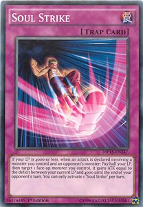 Soul Strike - 2015 Mega-Tin Mega Pack (Common) [MP15-247] Hoofdafbeelding