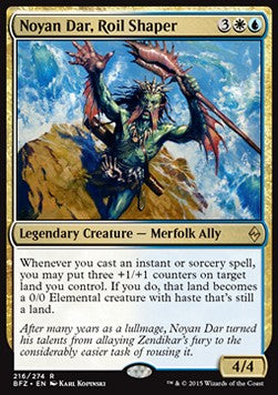 Noyan Dar, Roil Shaper - Battle for Zendikar (Rare) [BFZ-216] Immagine principale del prodotto