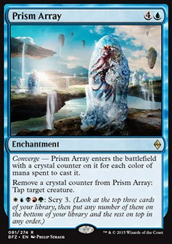 Prism Array - Battle for Zendikar (Rare) [BFZ-81] Hoofdafbeelding