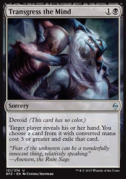Transgress the Mind - Battle for Zendikar (Uncommon) [BFZ-101] Hauptbild