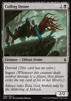 Culling Drone - Battle for Zendikar (Common) [BFZ-91] Hover Image