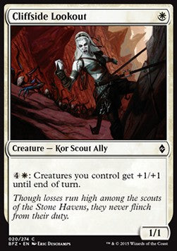 Cliffside Lookout - Battle for Zendikar (Common) [BFZ-20] Hoofdafbeelding
