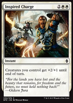 Inspired Charge - Battle for Zendikar (Common) [BFZ-32] Hover Image