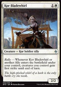 Kor Bladewhirl - Battle for Zendikar (Uncommon) [BFZ-34] Hover Image
