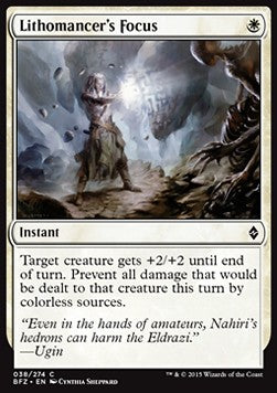 Lithomancer's Focus - Battle for Zendikar (Common) [BFZ-38] Hauptbild