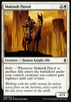 Makindi Patrol - Battle for Zendikar (Common) [BFZ-39] Hoofdafbeelding