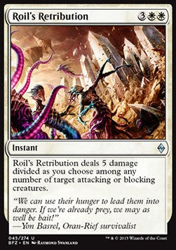 Roil's Retribution - Battle for Zendikar (Uncommon) [BFZ-45] Hoofdafbeelding