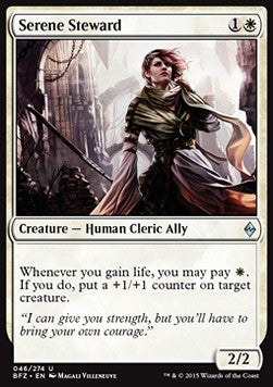 Serene Steward - Battle for Zendikar (Uncommon) [BFZ-46] Hover Image