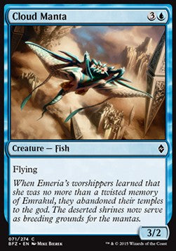 Cloud Manta - Battle for Zendikar (Common) [BFZ-71] Hover Image