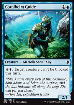 Coralhelm Guide - Battle for Zendikar (Common) [BFZ-74] Hover Image