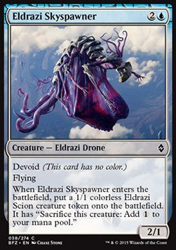 Eldrazi Skyspawner - Battle for Zendikar (Common) [BFZ-58] Immagine principale del prodotto