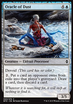 Oracle of Dust - Battle for Zendikar (Common) [BFZ-63] Hover Image