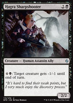 Hagra Sharpshooter - Battle for Zendikar (Uncommon) [BFZ-113] Hoofdafbeelding