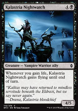 Kalastria Nightwatch - Battle for Zendikar (Common) [BFZ-115] Hoofdafbeelding
