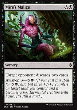 Mire's Malice - Battle for Zendikar (Common) [BFZ-117] Hoofdafbeelding